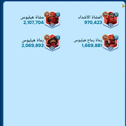Screenshot 2026 06 18 013630