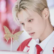 woo young ateez 1387050