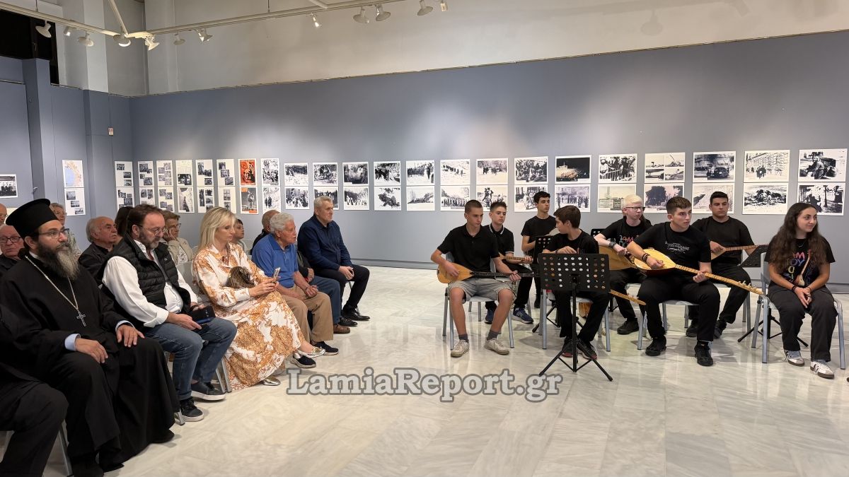 Εκθεση ΦΩΤΟ 41