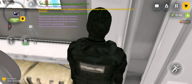 Screenshot 20260618 120628