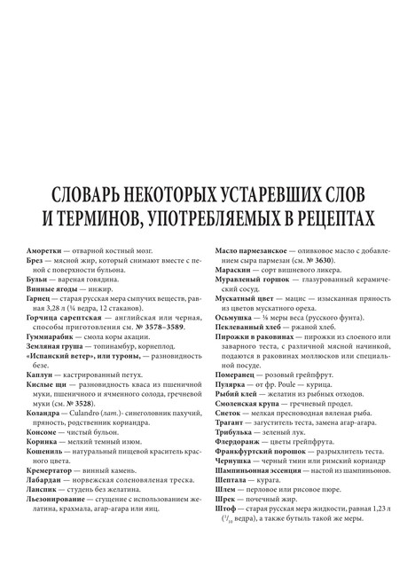 2022-a4-13