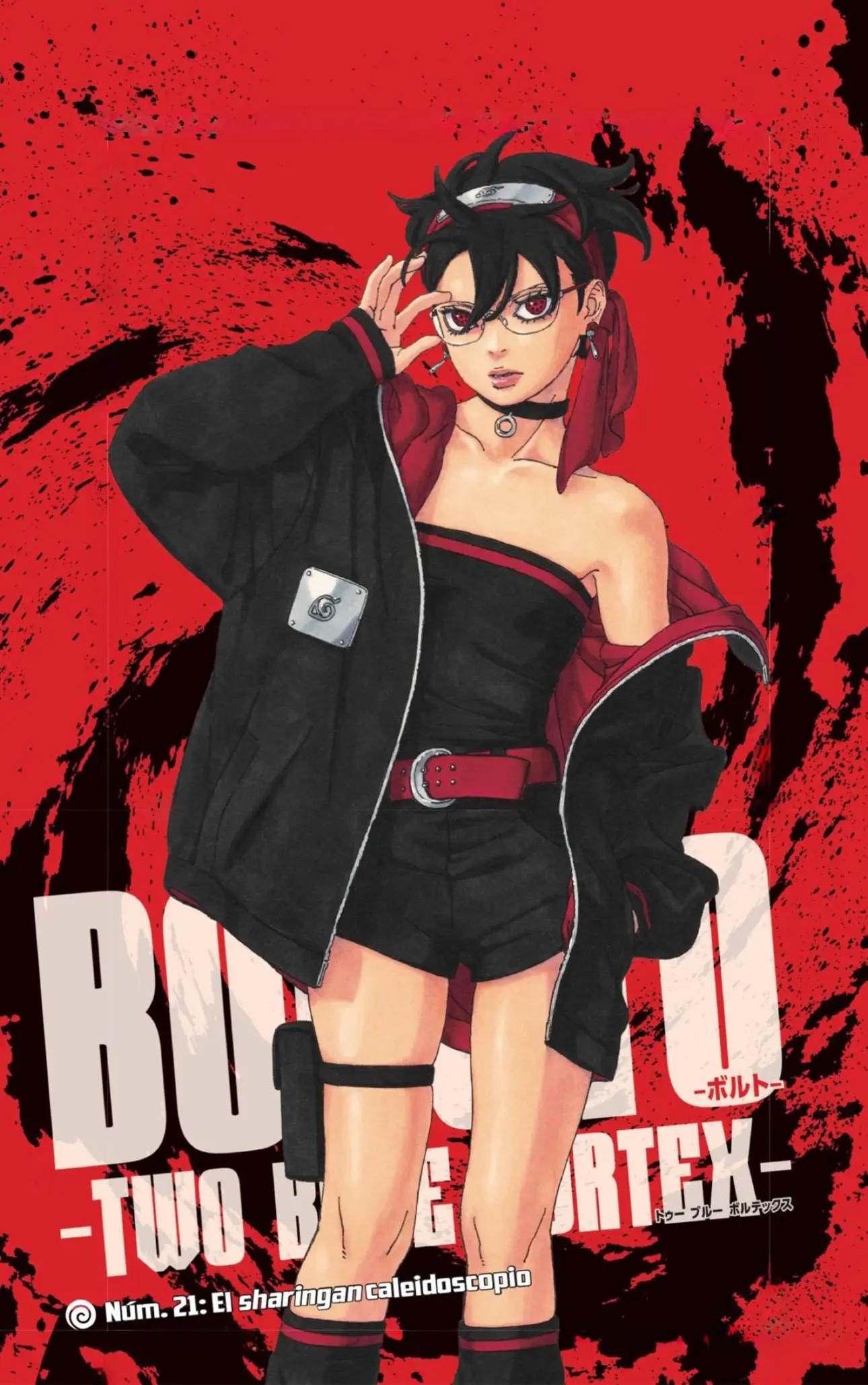 Boruto: Two Blue Vortex Manga 21 Español a Color