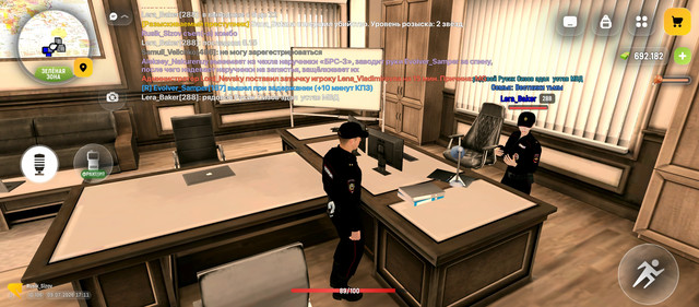 Screenshot 20260710 001159