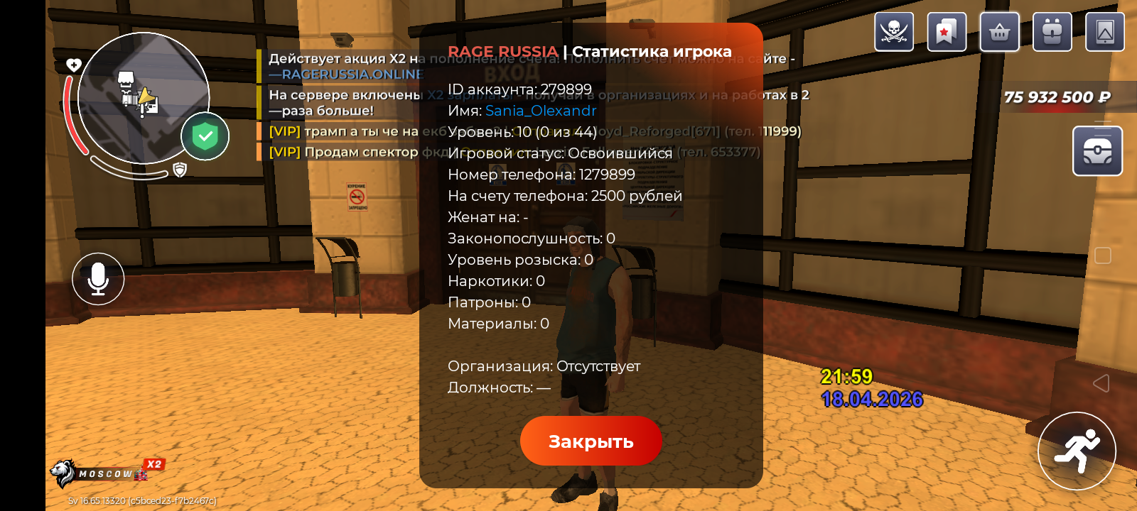 ibb.co