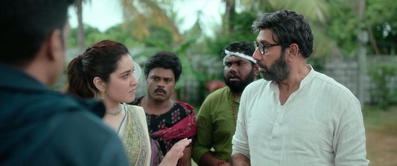 Pakka Commercial Screenshot