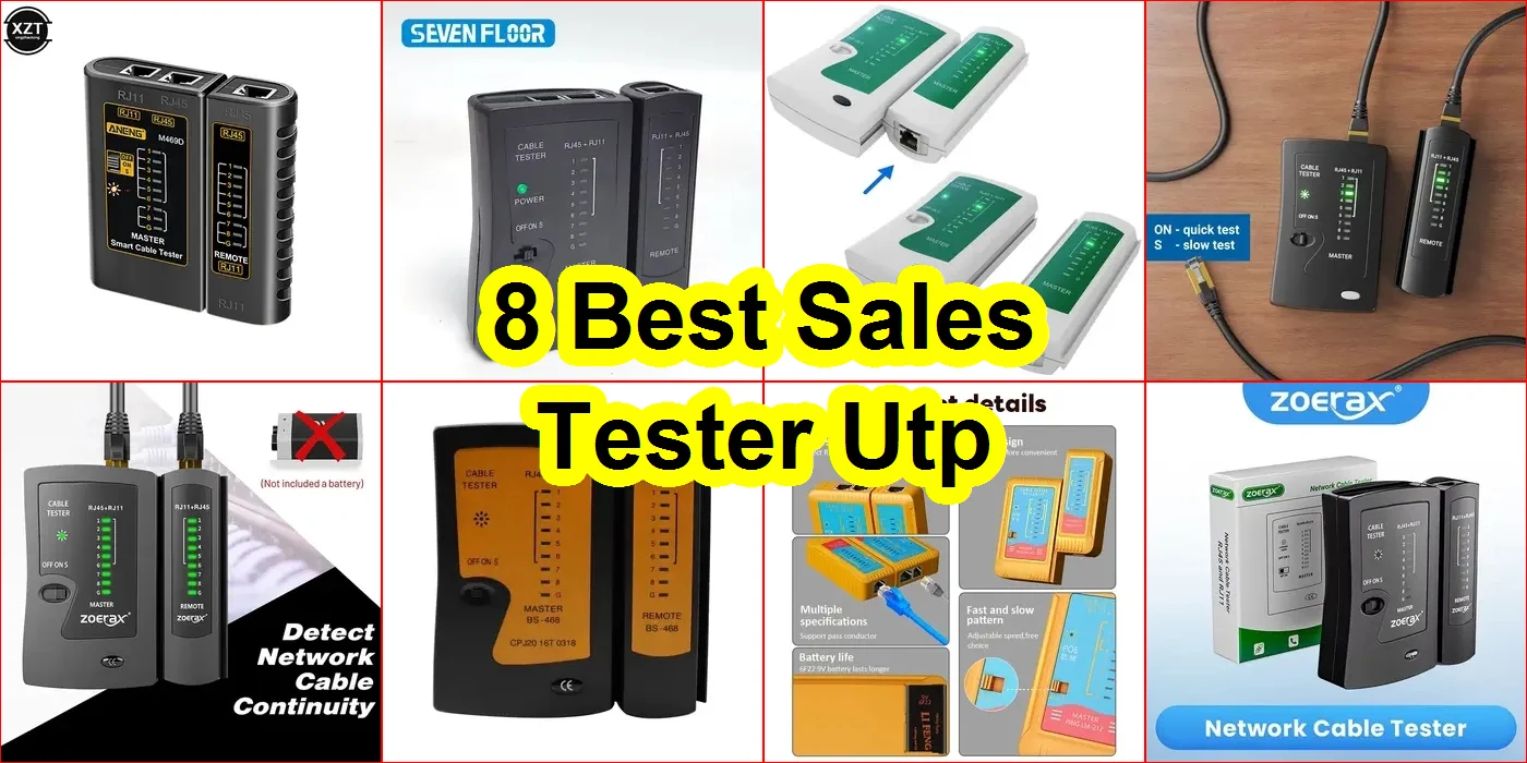 測試器 utp 評價