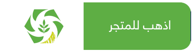 CTA-Astra-agri