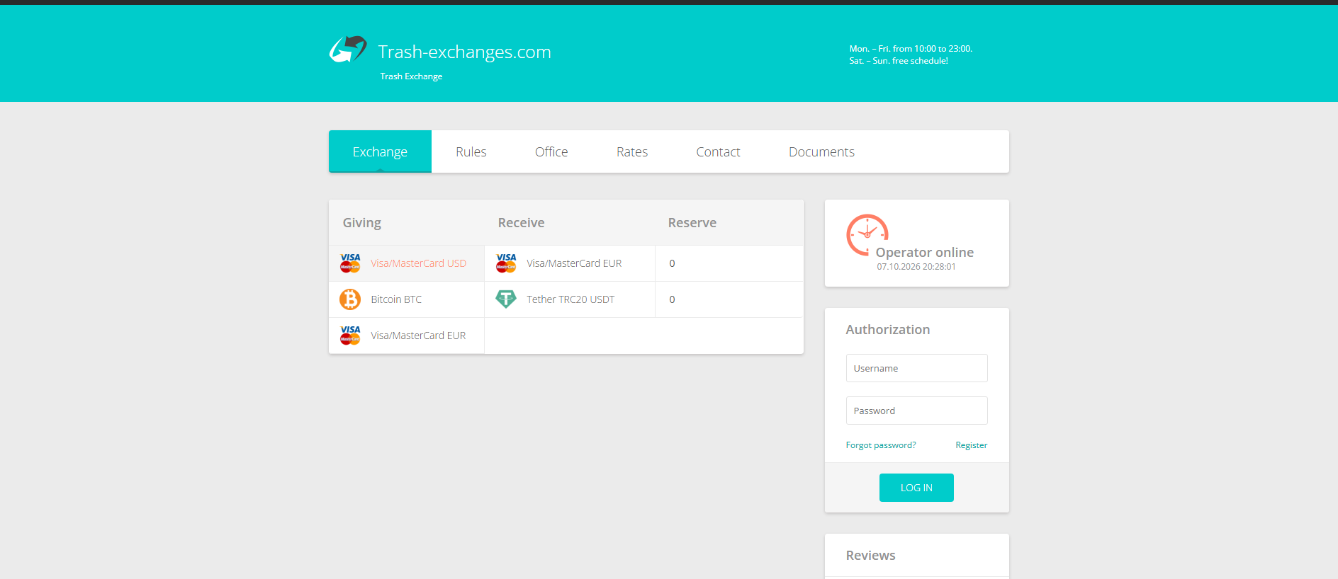 Stored capture of trash-exchanges.com