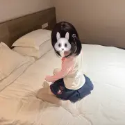 geiys4sakaafvcn
