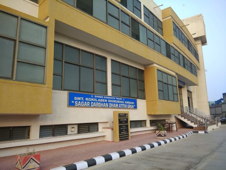 Guest house exterior, Shree Sagar Darshan Somnath