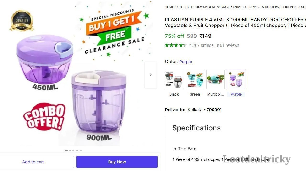 Vegetable Fruit Chopper Offer Image