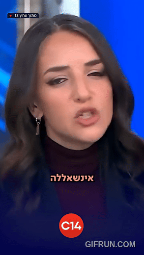 [Image: d97edabdfe6c46939c689f726fb3d7ea.gif]