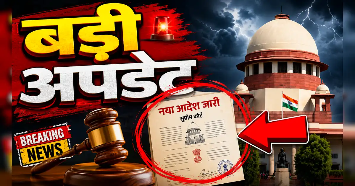 MAIN NEWS HEADLINE: 1 जून से जेब होगी ढीली या मिलेगी राहत? LPG सिलेंडर - Supreme Court, Supreme Court, Supreme Court, Supreme Court, Supreme Court, Supreme Court, Supreme Court