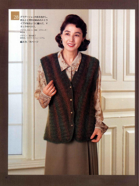 Page-00032.jpg