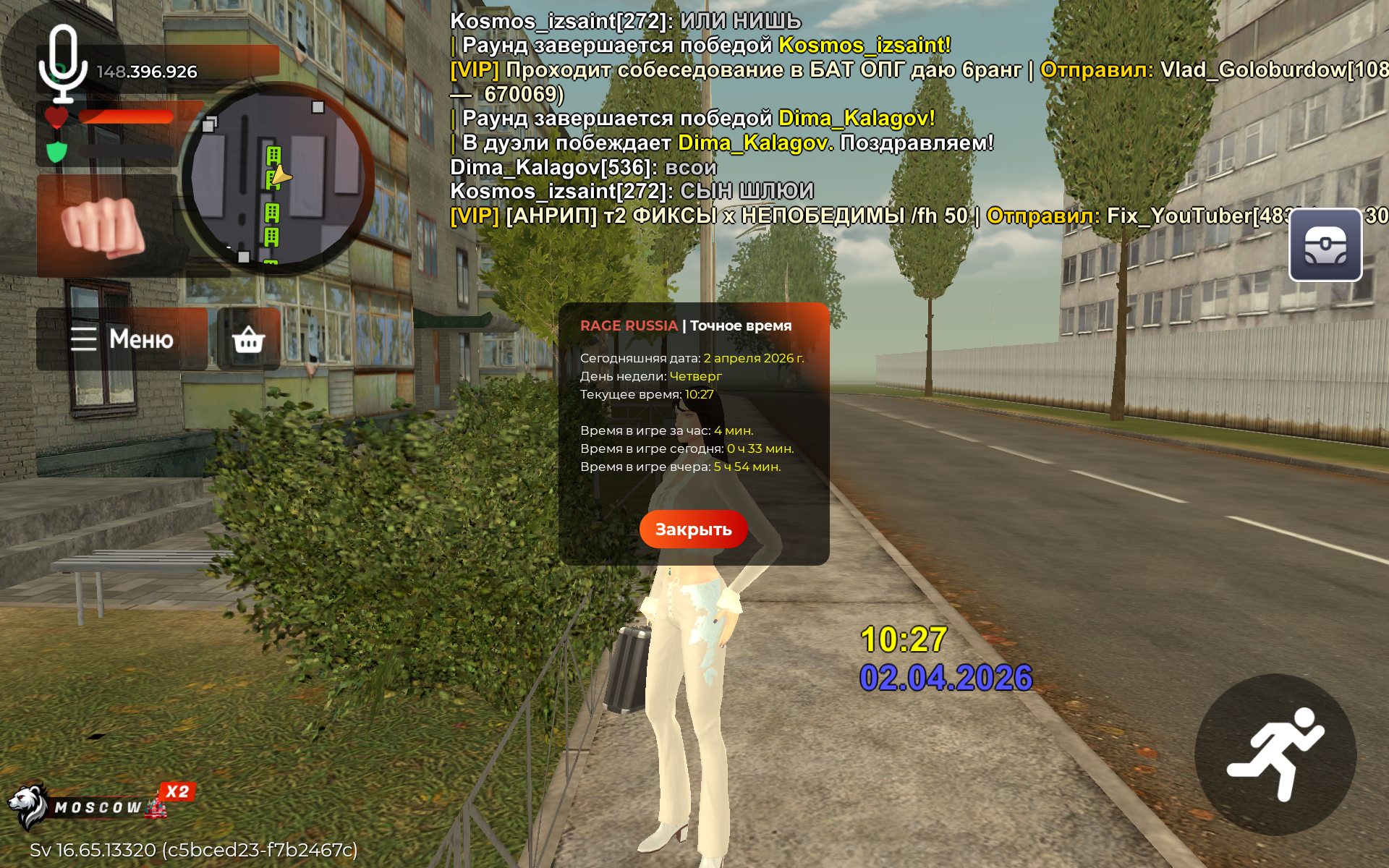 ibb.co