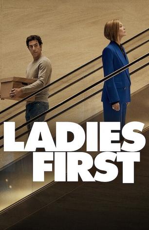Movie cover image