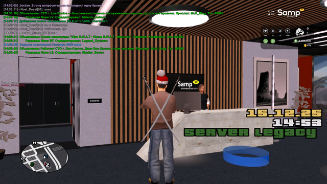 sa mp 007.png