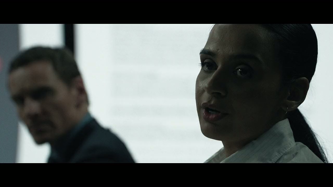 The Agency Screenshot