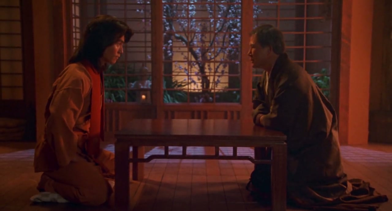 Beverly Hills Ninja Screenshot