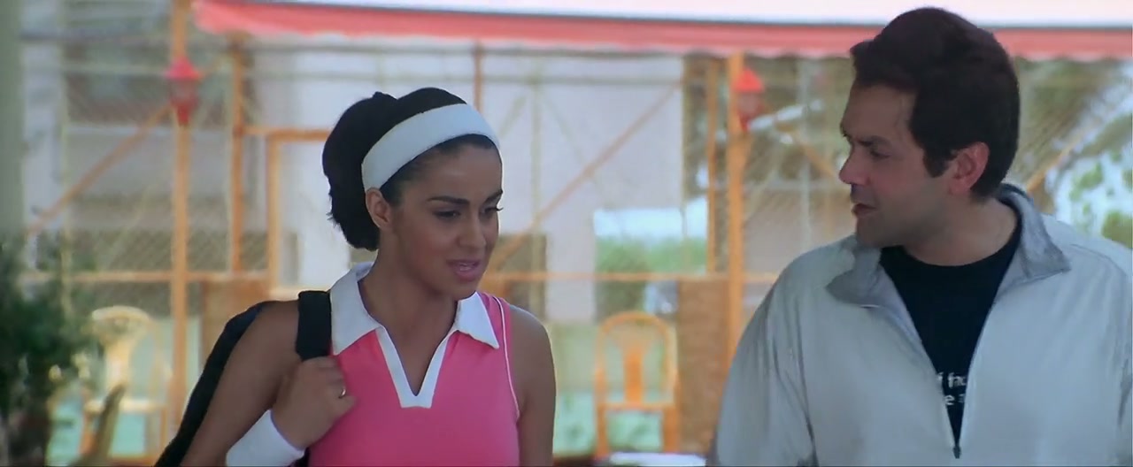 Jurm Screenshot
