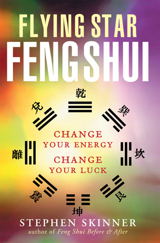 Flying-Star-Feng-Shui.png