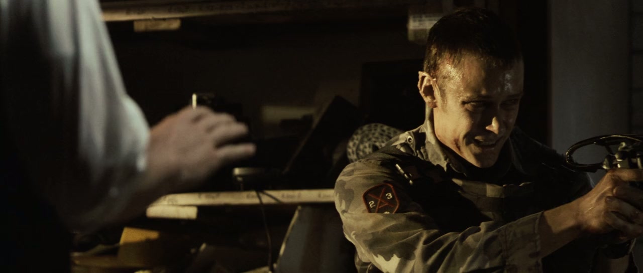 Daybreakers Screenshot