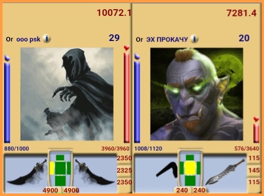 image (18)