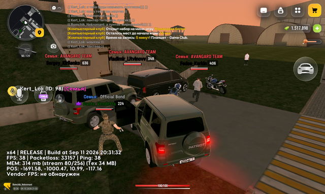 Screenshot 20261009 215600.png