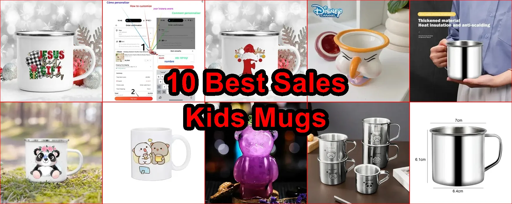 兒童馬克杯 評價