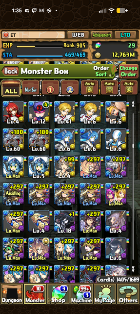 Screenshot 20260715 133535.png
