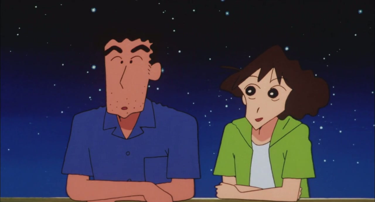 Shinchan: Bungle in the Jungle Screenshot