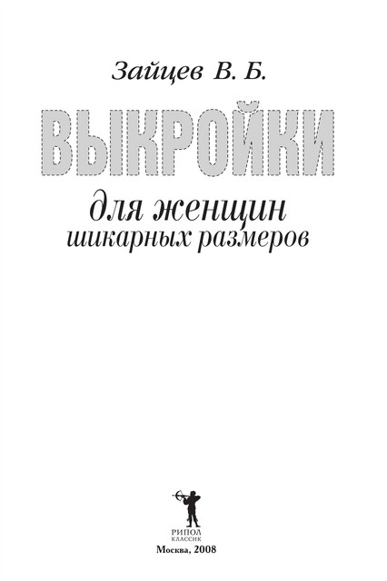 2008-1