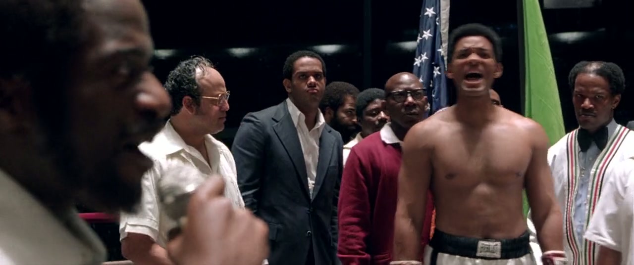 Ali Screenshot