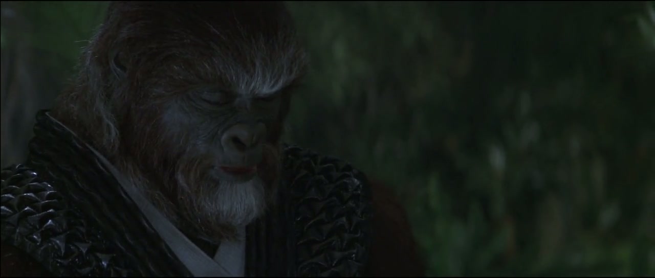 Planet of the Apes Screenshot