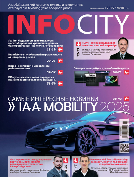 Tech-Journals.ru