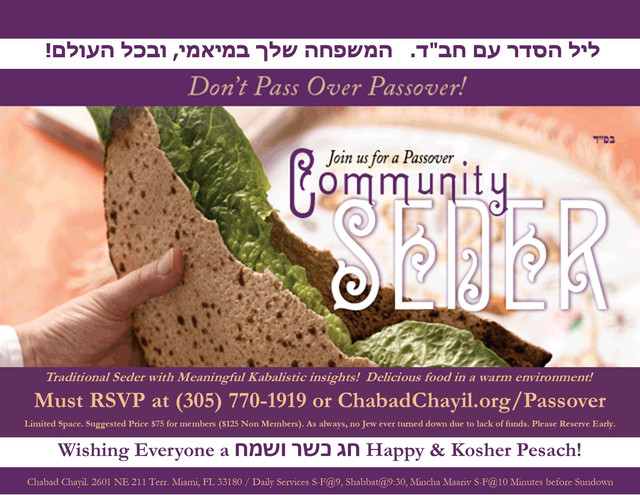 Seder-Flyer-1