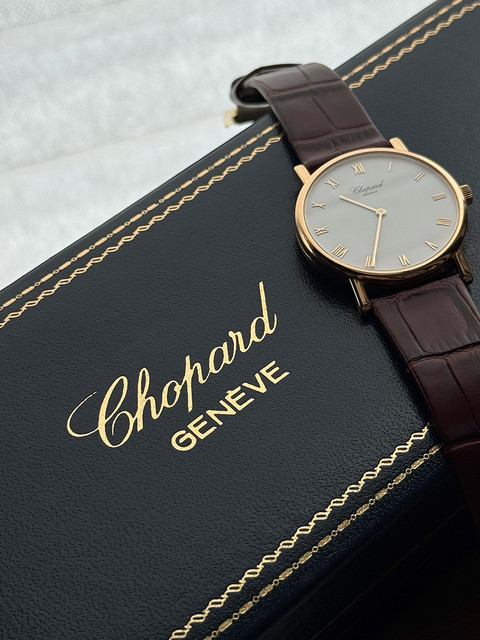 Chopard05.jpg