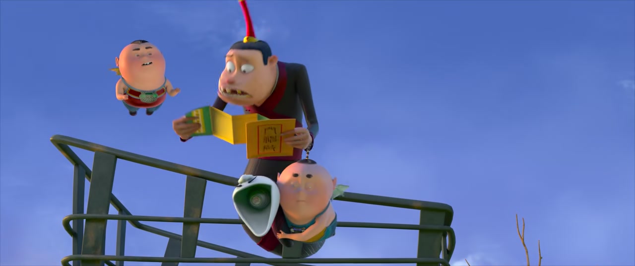 The Guardian Brothers Screenshot