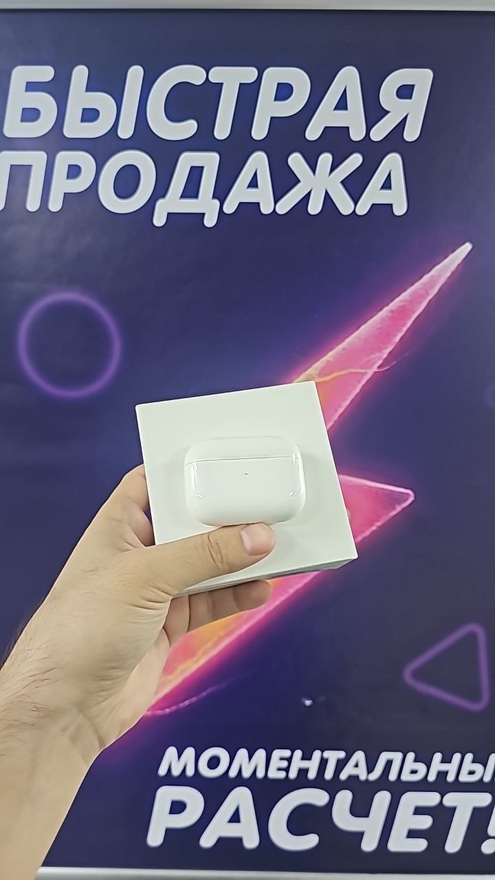 AirPods Pro 1 — беспроводные наушники от Apple с активным шумоподавлением