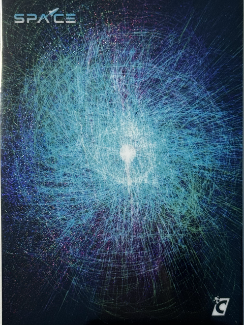 51-antimatter.png