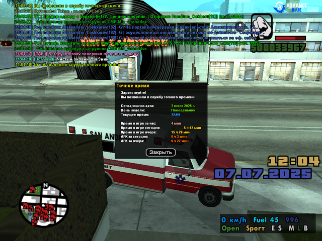 sa-mp-002