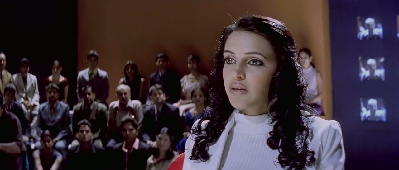 Julie Screenshot