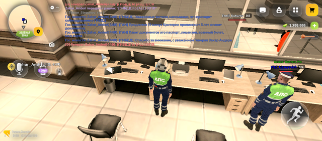 Screenshot 20261007 152043