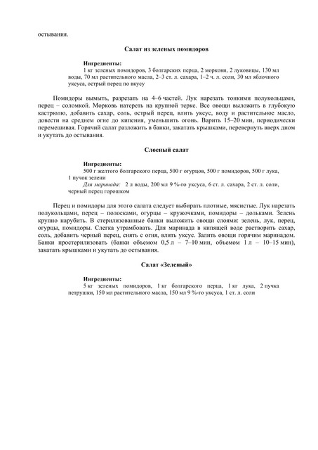2015-126