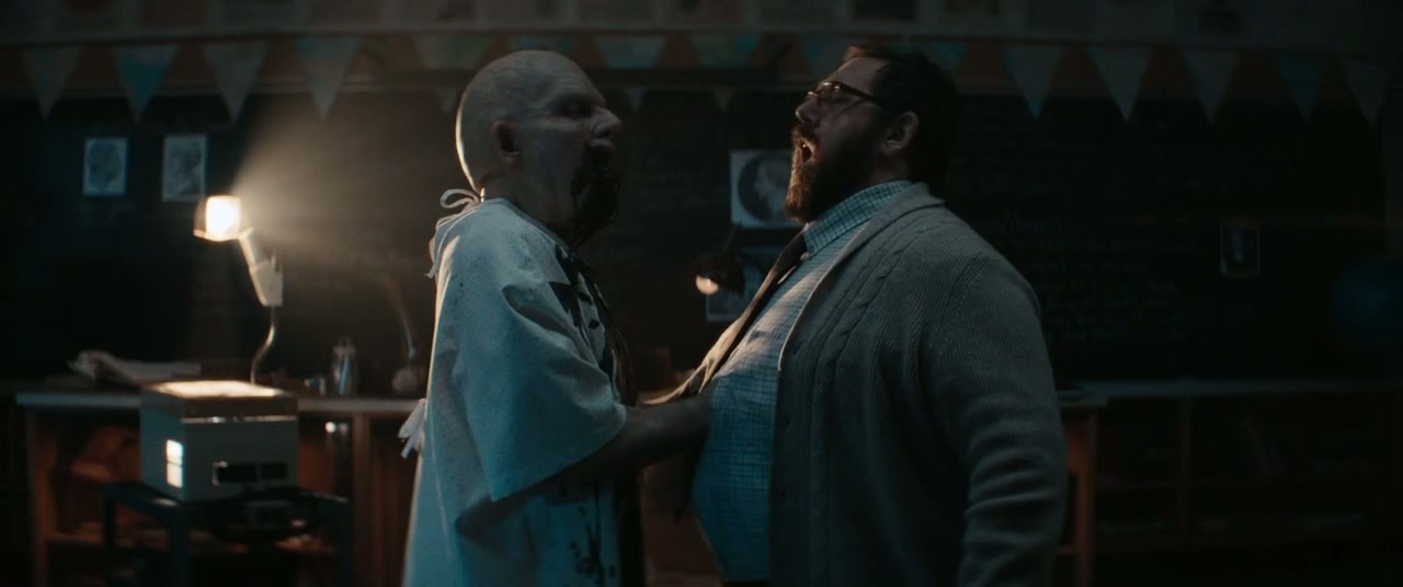 Whistle Screenshot