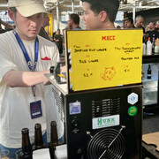 IMG 9701