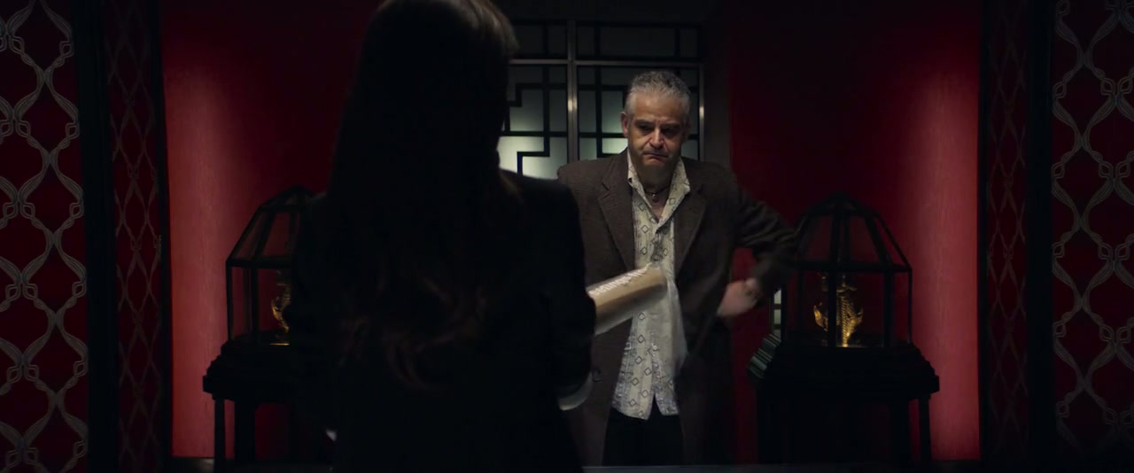 American Night Screenshot
