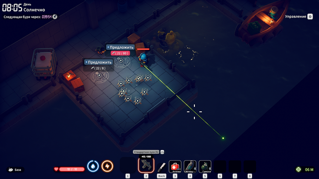 Escape from Duckov 6.png