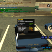 sa-mp-060