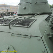 IMG-6300
